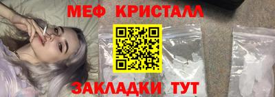 не бодяженный Моздок
