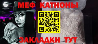 не бодяженный Моздок
