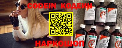 не бодяженный Моздок