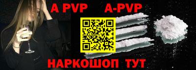 ГАЛЛЮЦИНОГЕННЫЕ ГРИБЫ Можайск