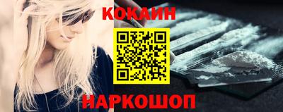 бутират Можга