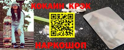 не бодяженный Моздок