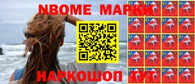не бодяженный Моздок