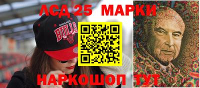 ГАЛЛЮЦИНОГЕННЫЕ ГРИБЫ Можайск