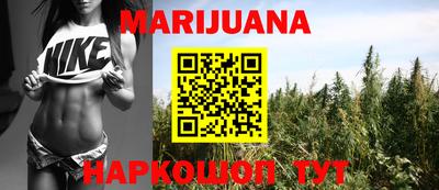 не бодяженный Моздок