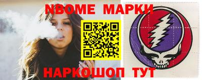 не бодяженный Моздок