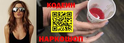 не бодяженный Моздок