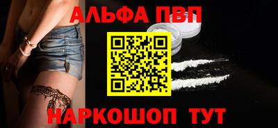 не бодяженный Моздок