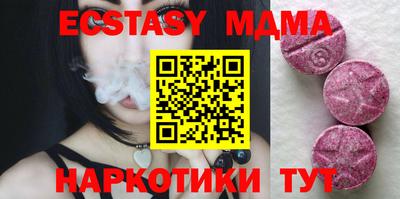 не бодяженный Моздок