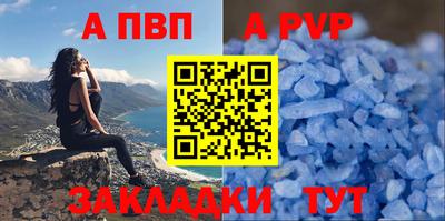 ГАЛЛЮЦИНОГЕННЫЕ ГРИБЫ Можайск
