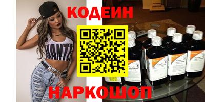 не бодяженный Моздок