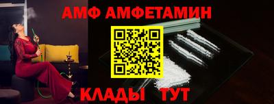 ГАЛЛЮЦИНОГЕННЫЕ ГРИБЫ Можайск