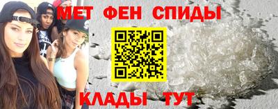 ГАЛЛЮЦИНОГЕННЫЕ ГРИБЫ Можайск