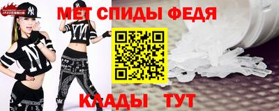 ГАЛЛЮЦИНОГЕННЫЕ ГРИБЫ Можайск