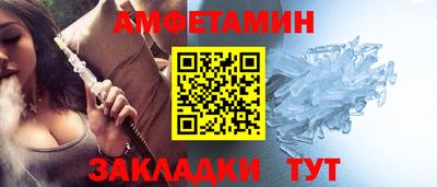 бутират Можга