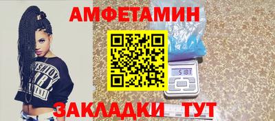 ГАЛЛЮЦИНОГЕННЫЕ ГРИБЫ Можайск