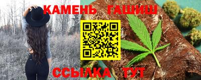 бутират Можга