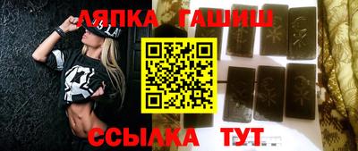 ГАЛЛЮЦИНОГЕННЫЕ ГРИБЫ Можайск