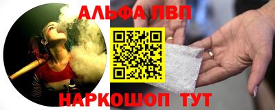 бутират Можга