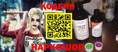 бутират Можга