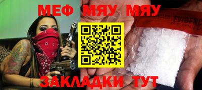 не бодяженный Моздок