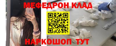 ГАЛЛЮЦИНОГЕННЫЕ ГРИБЫ Можайск